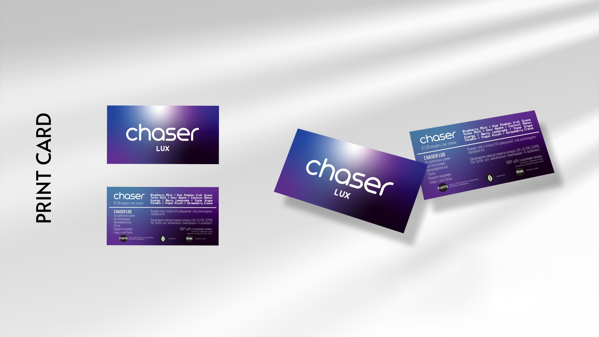 Slide 9 - Business card designs