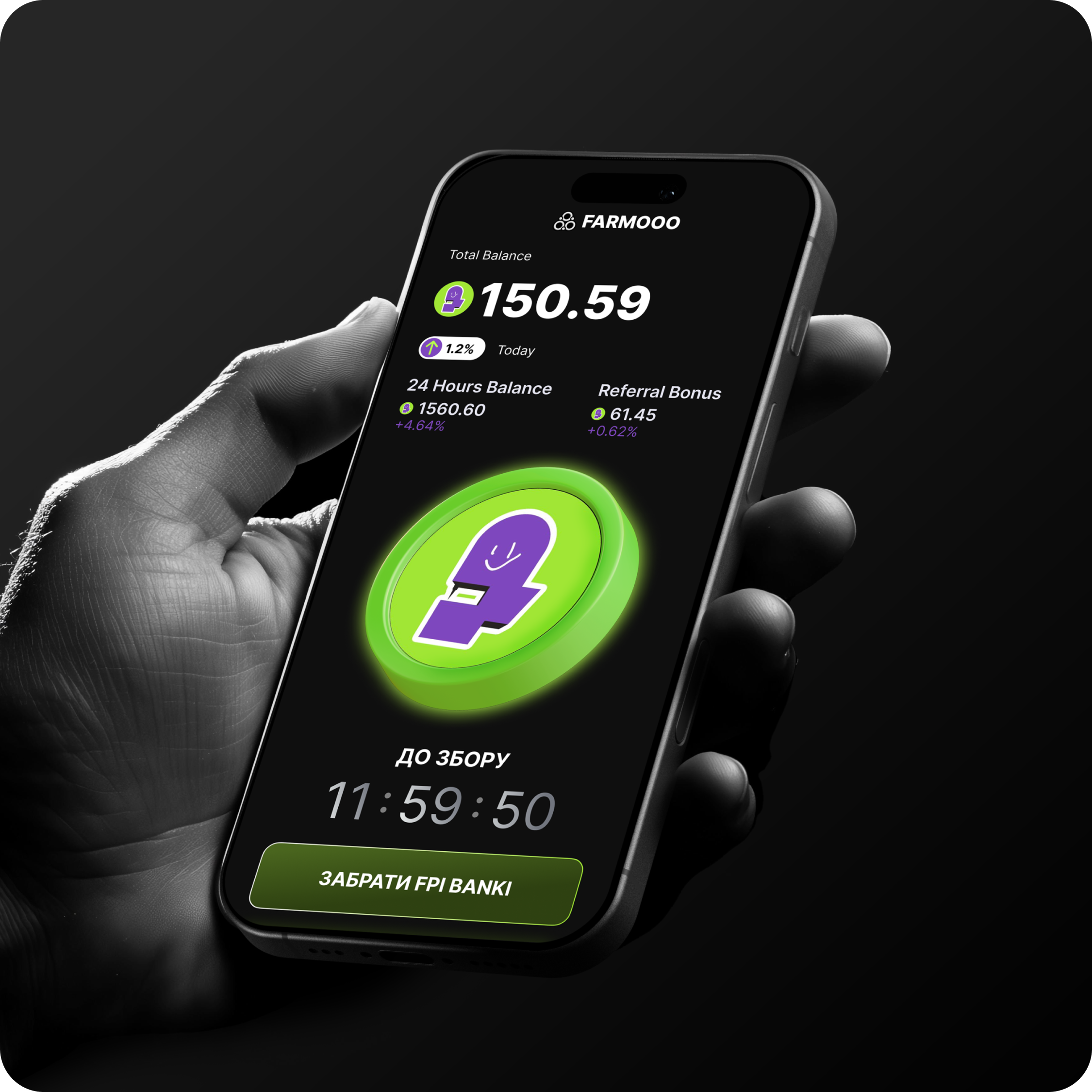 Farmooo Meme Crypto App